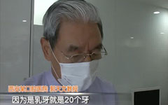 五歲男童完成吃零食夢想