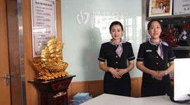 解放路萬達門診部前臺