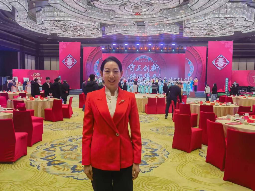 共話新春 同謀發(fā)展 西安聯(lián)邦口腔醫(yī)院黨支部書記、院長(zhǎng)鄧邦蓮博士受邀出席西安市新春茶話會(huì)