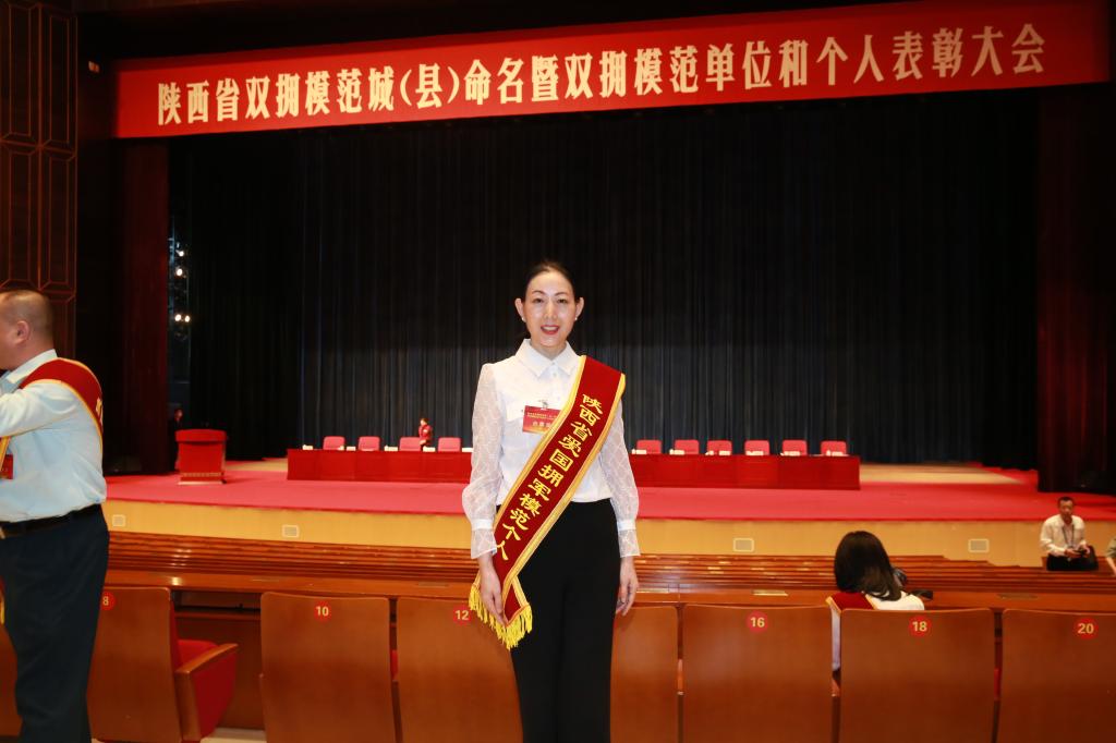 喜報丨西安聯(lián)邦口腔醫(yī)院鄧邦蓮院長榮獲“陜西省愛國擁軍模范個人”榮譽(yù)稱號