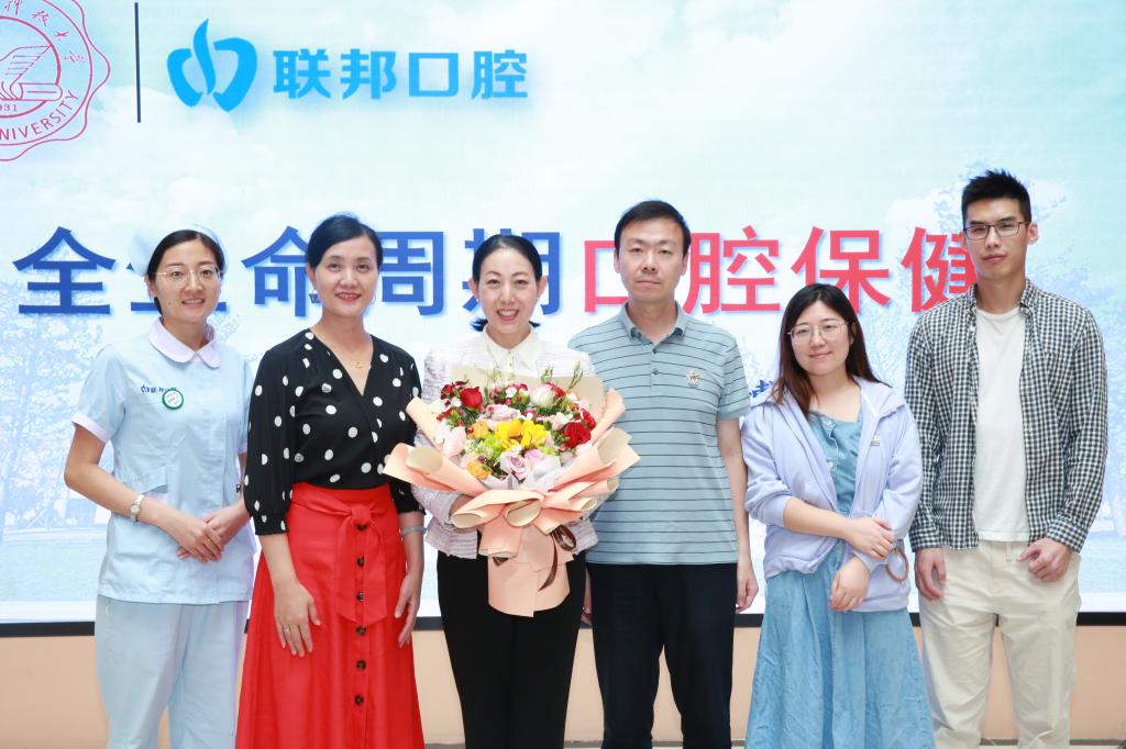 “全國愛牙日”口腔宣講進校園系列活動