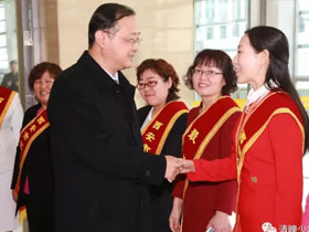 醫(yī)者大愛 2017三八紅旗手 鄧邦蓮院長 做客西安新聞廣播直播間