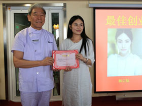 聯(lián)邦口腔、聯(lián)邦瑜伽一批愛崗敬業(yè)優(yōu)秀員工收到表彰