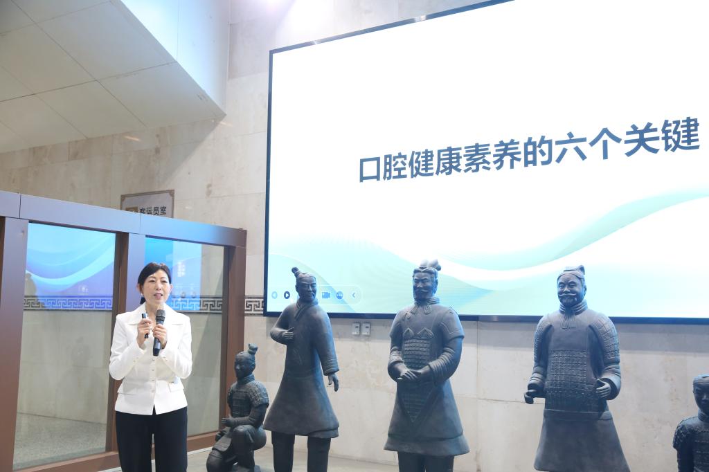 西安聯(lián)邦口腔醫(yī)院學(xué)雷鋒，三場(chǎng)活動(dòng)送健康暖人心