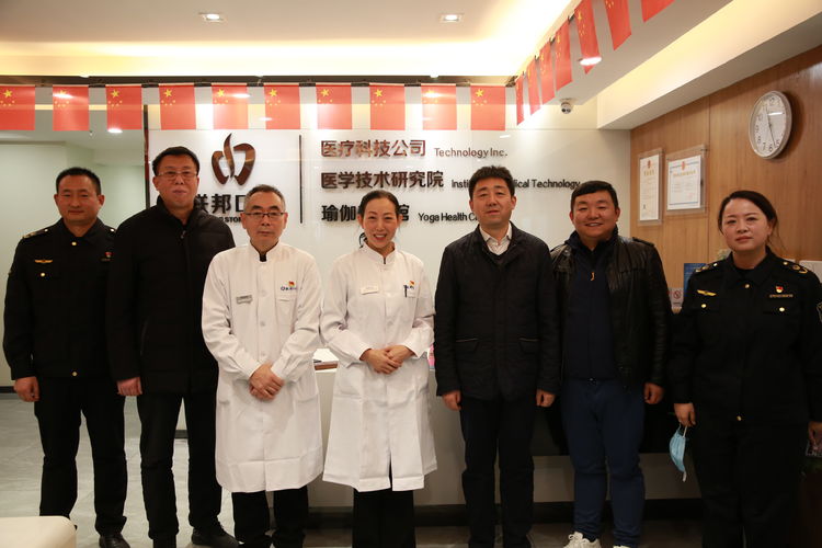 西安市和新城區(qū)兩級市場監(jiān)督管理局領導蒞臨我院調(diào)研指導工作