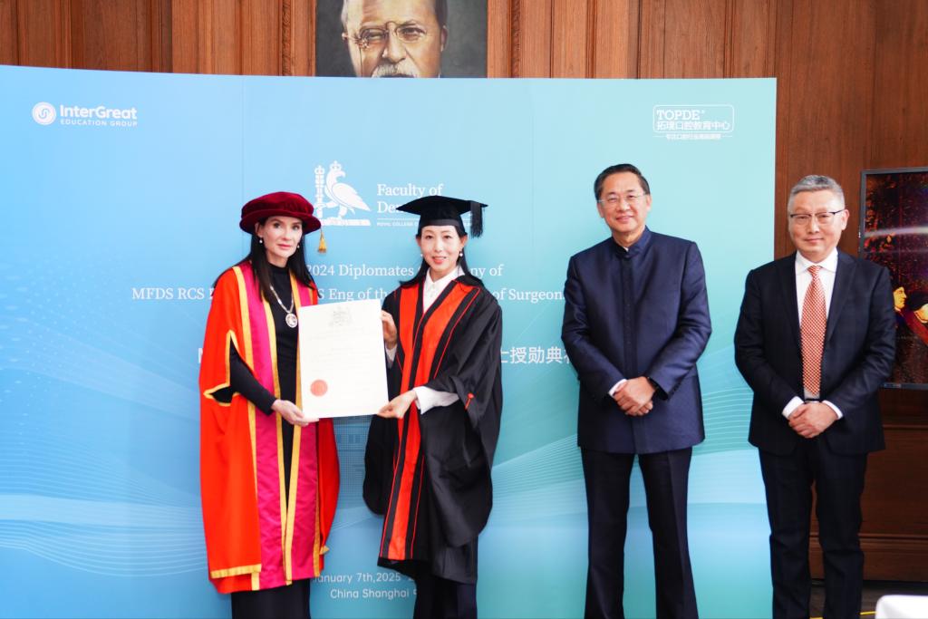 熱烈祝賀西安聯(lián)邦口腔醫(yī)院鄧邦蓮院長榮獲英格蘭皇家外科學(xué)院正畸專科院士稱號